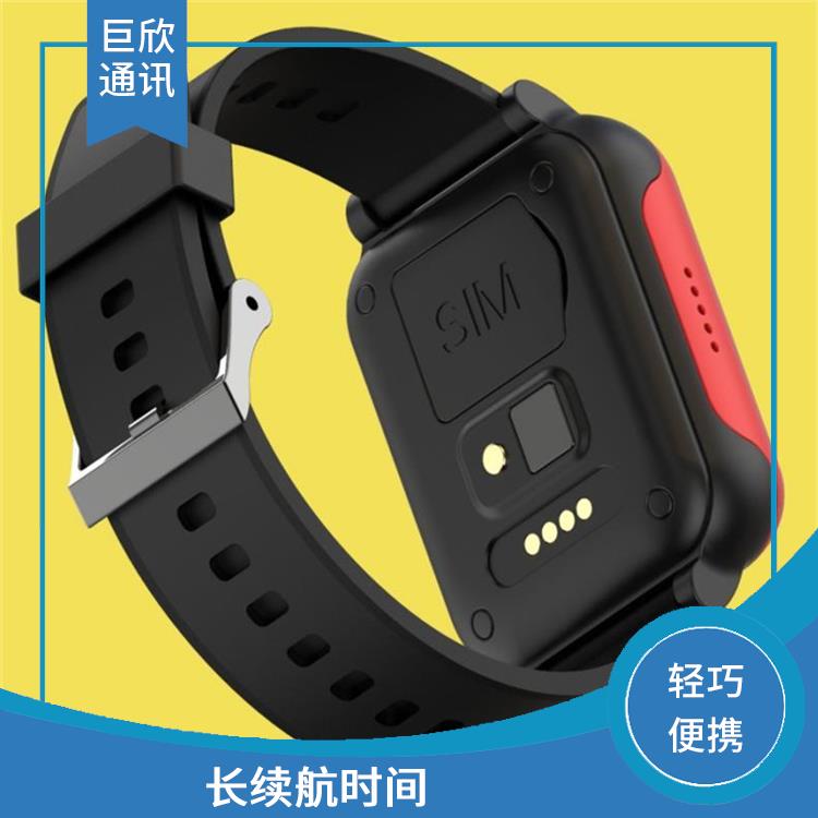 杭州智慧养老定位手表公司 长续航时间 健康监测功能