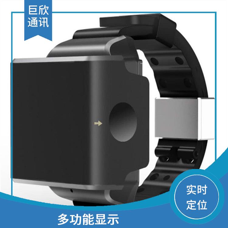 衢州4G防拆手表 电子围栏功能 可穿戴式设计