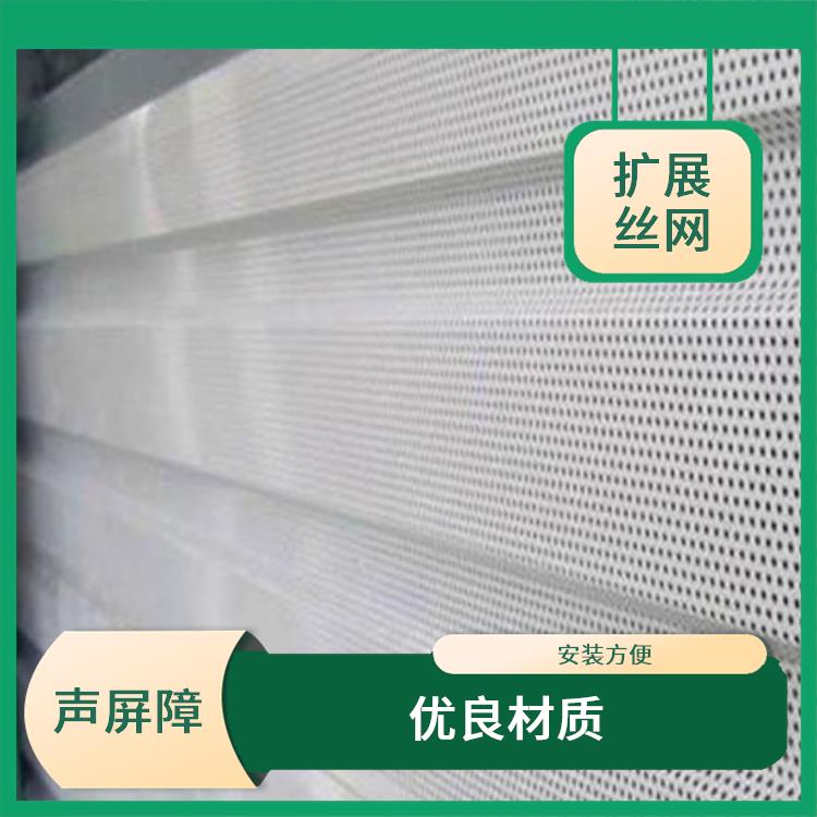 沧州铝纤维板声屏障报价 安装方便 易于安装和维护