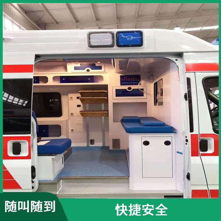 北京赛事救护车出租价格 租赁流程简单 长途跨省