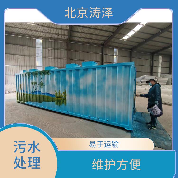 郑州地埋污水泵站厂家 易于运输 占地面积小