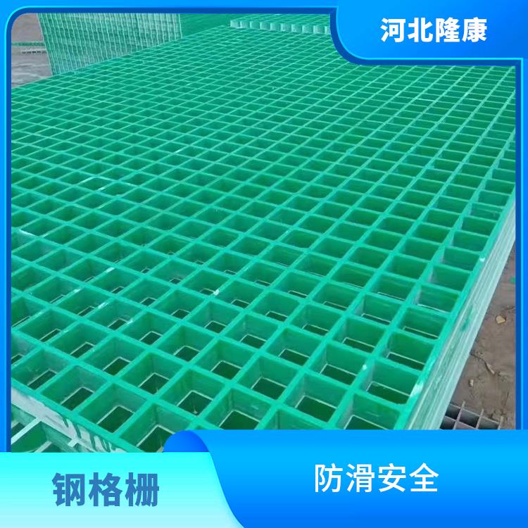 玻璃钢格栅厂家 北京玻璃钢格栅厂家