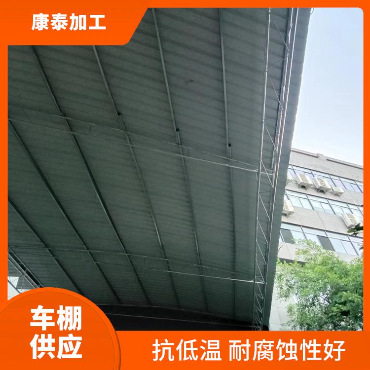 重庆巴南区彩钢雨棚厂家制作 耐高温 耐盐雾 抗风压性好
