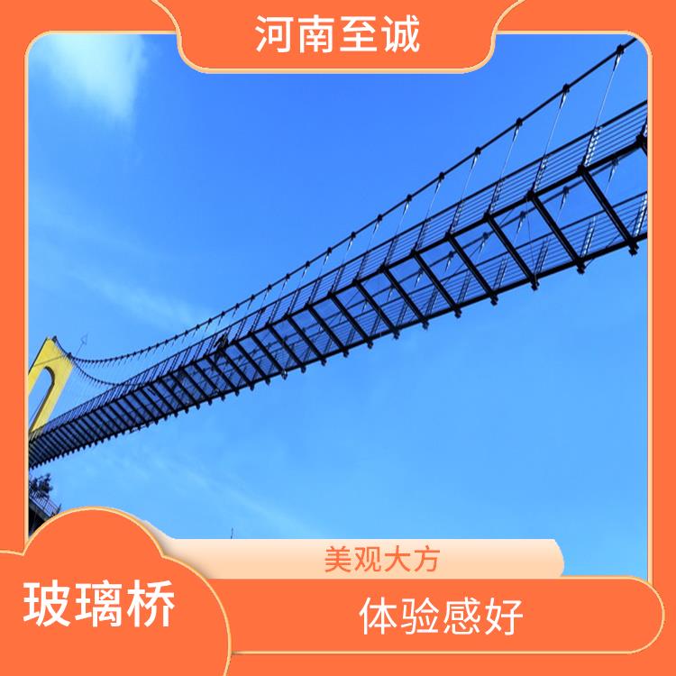 哈尔滨玻璃桥施工 体验感好