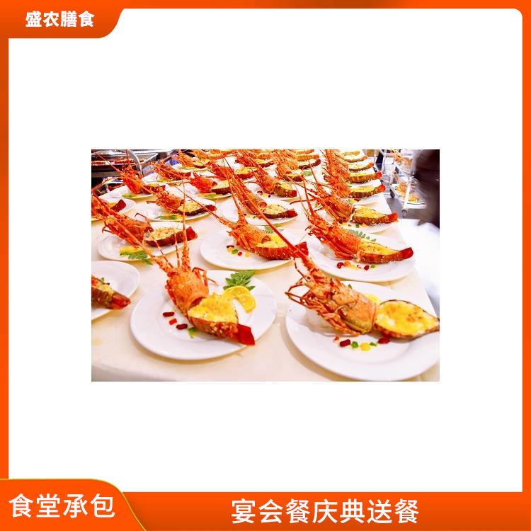 杨侨镇食堂承包工作餐团餐配送服务 承接尾牙年会围餐 提供一菜一价多样化的菜色自由消费