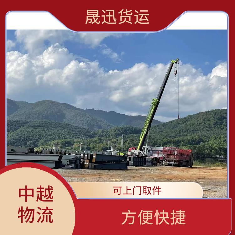 中国至越南友谊关仓储业务公司 覆盖面广 运输速度较快