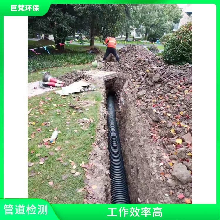 上海检测**管道公司联系电话 管道砖封 服务快捷
