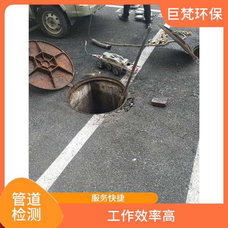 上海隔油池清掏怎么收费 管道维护保养 施工速度快