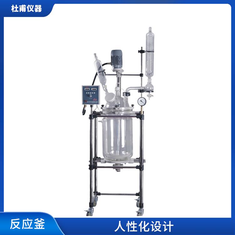 河北双层玻璃反应釜价格 转速恒定 可连续工作
