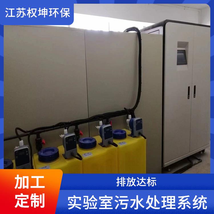 江苏低温蒸发器支持定制 排放达标 一体化污水处理设备
