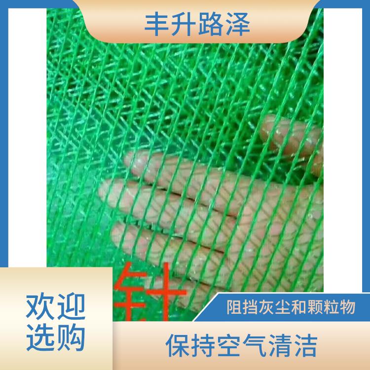 惠州防尘网规格 保持清洁度 免费发样