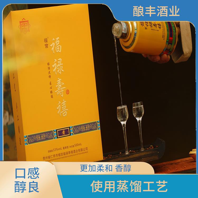 济宁赤水河酱香型白酒 确保产品的一致性和稳定性 口感醇良