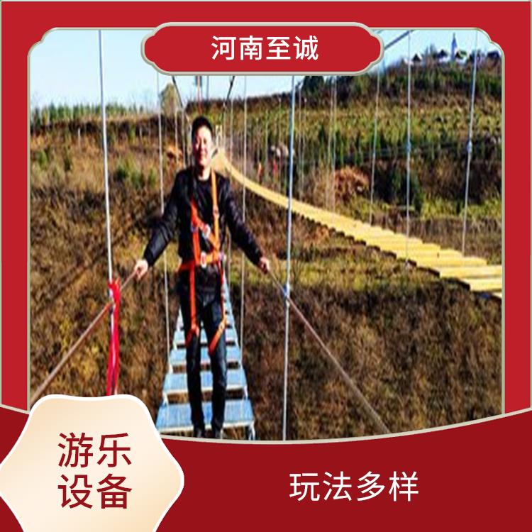 福州水上趣桥设计 游乐体验增强