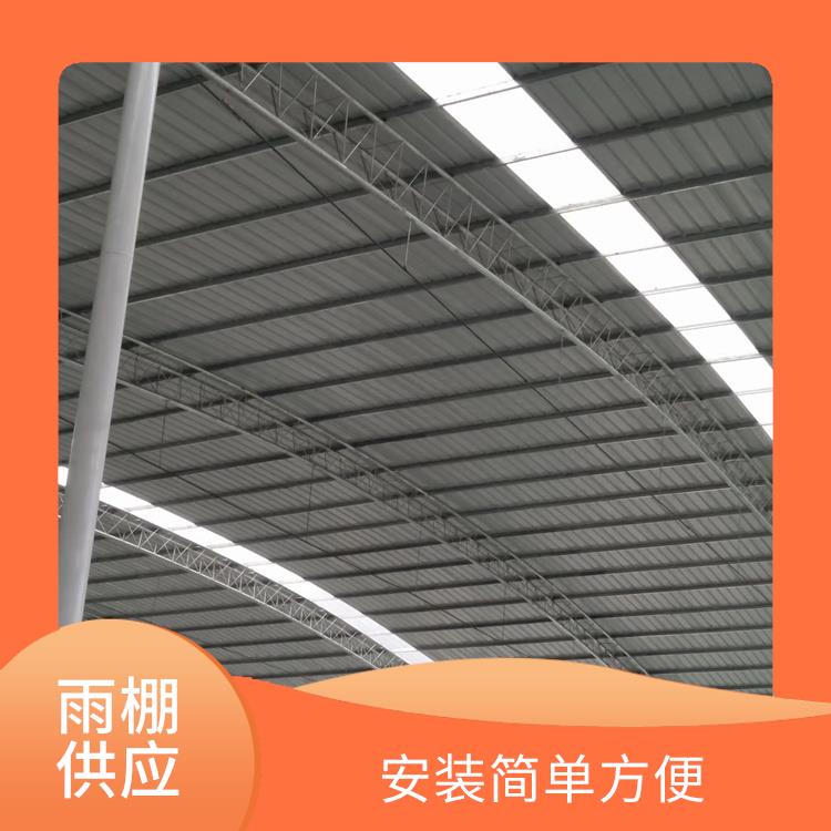 重庆江北区彩钢雨棚厂家