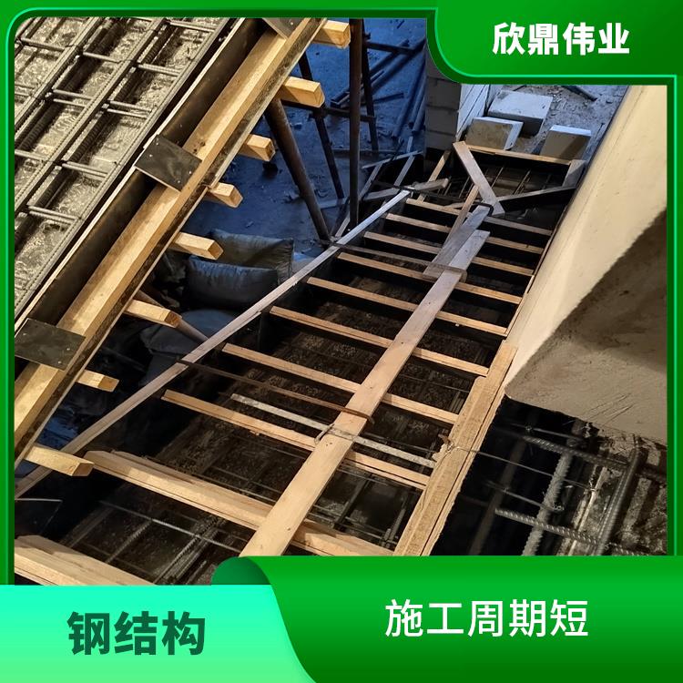 北京房山区钢结构阁楼制作电话 良好的可持续性