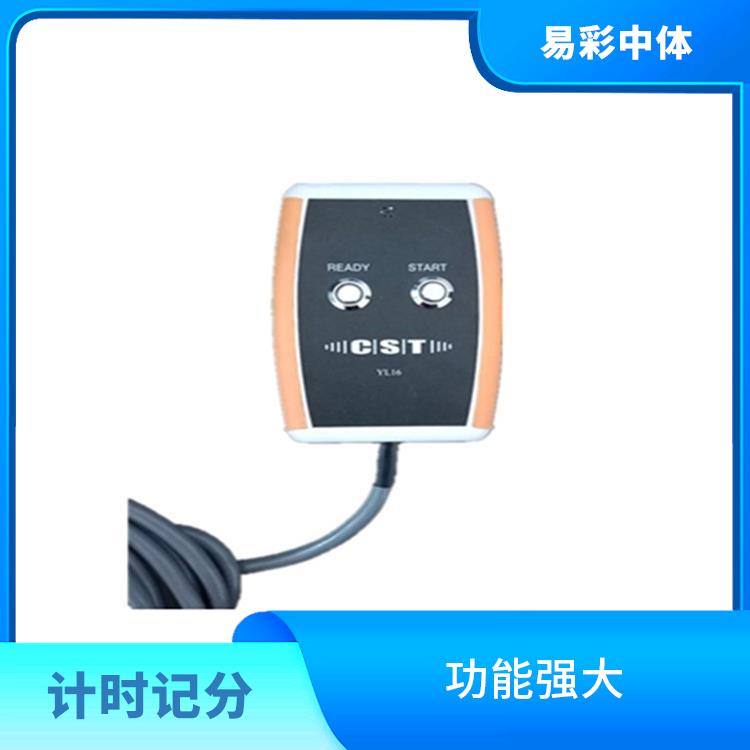 河北赛事游泳计时记分系统厂家