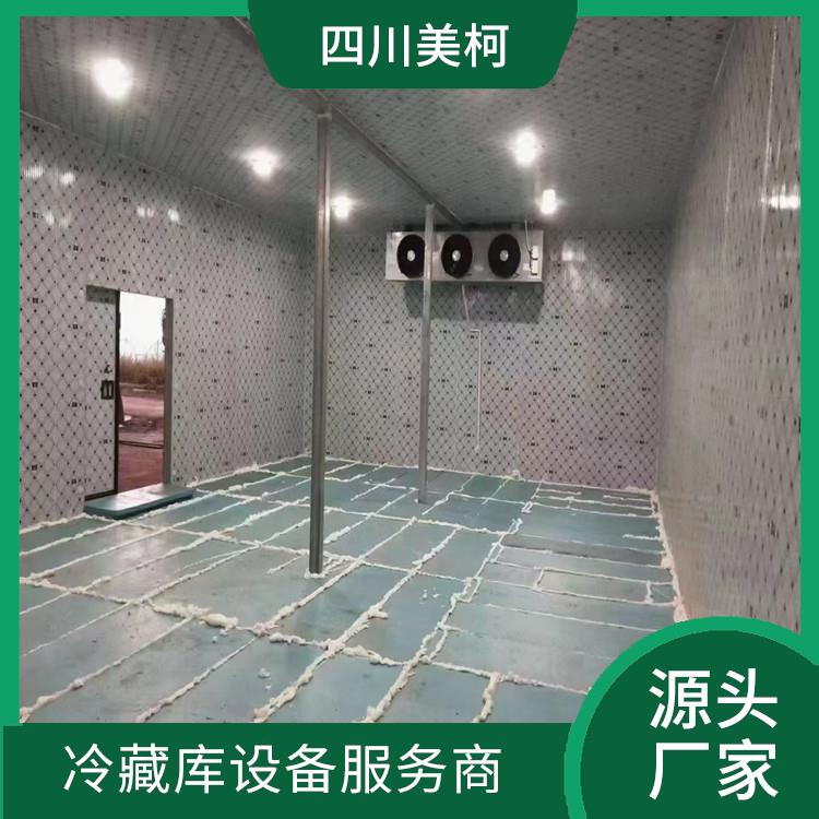 犍为冷冻库安装 乐山 药品冷库建造 报价表