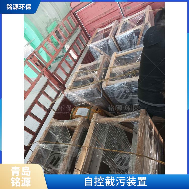 济南异向浮筒阀浮筒截流阀 雨水弃流排污