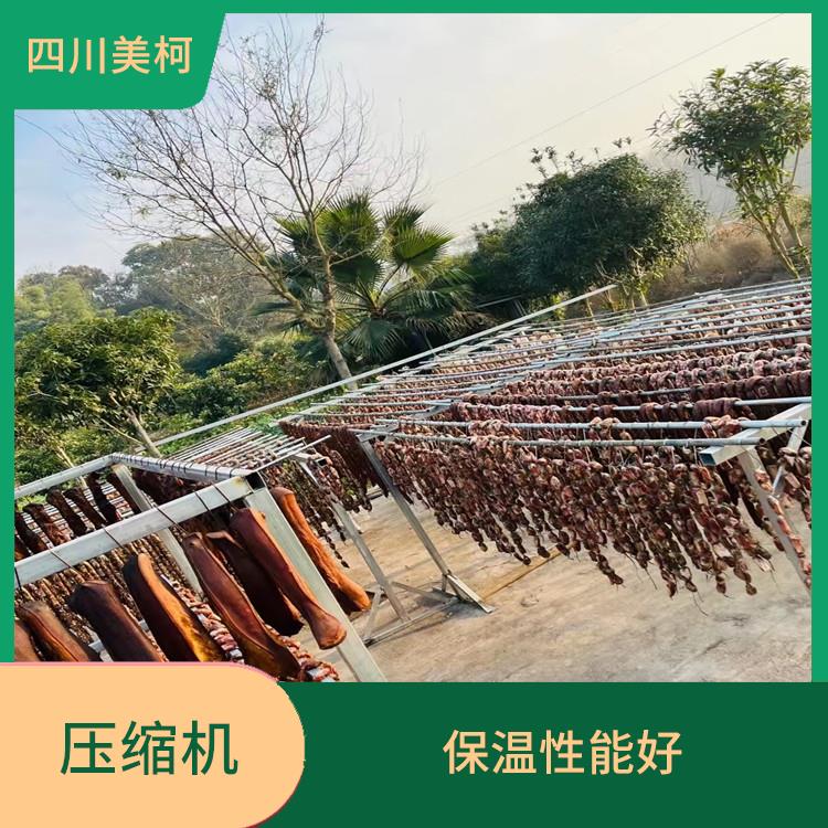 名山冷凍庫設(shè)計(jì) 雨城小型凍庫設(shè)備 農(nóng)產(chǎn)品基地