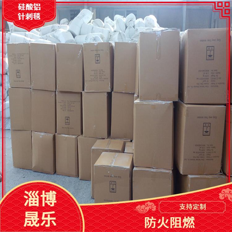 资阳陶瓷纤维棉 高温玻璃棉