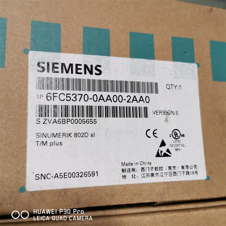 SIEMENS西门子 S7-1500 配件连接器 6ES7592-1AM00-0XB0