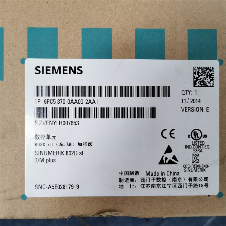 SIEMENS西門子 S7-1500 配件連接器 6ES7592-1AM00-0XB0