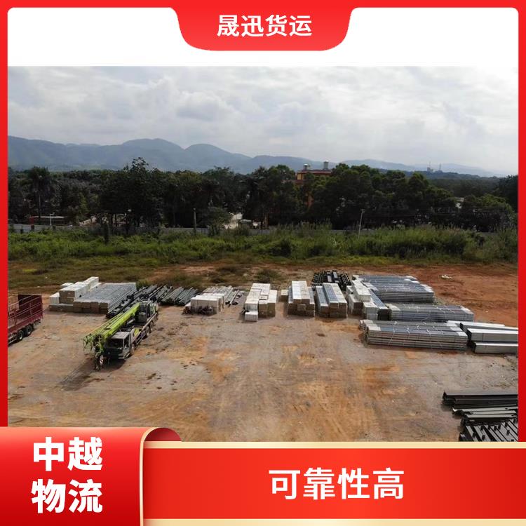 友谊关越南双清业务公司 机动灵活 快速到达省时省心