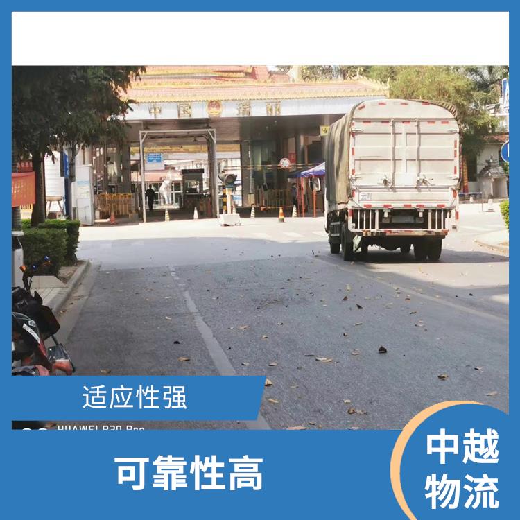 友谊关越南友谊关仓储业务电话 适应性强 运输速度较快