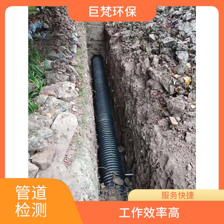 雨污水管道排查 隔油池清掏 技术成熟