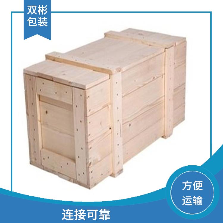 东莞周边定制木箱 方便运输 使用寿命长