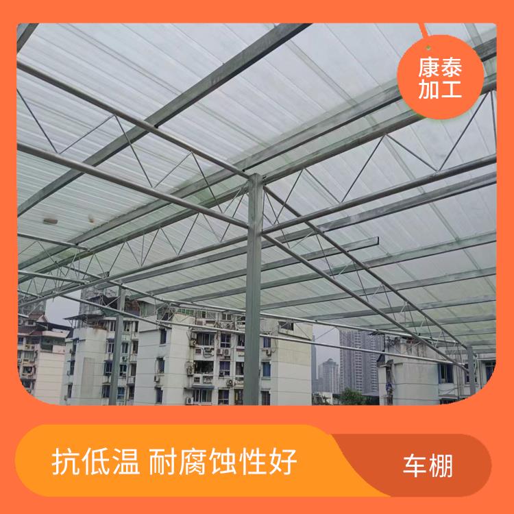 重庆江北区雨棚供应电话 防高空坠物 强度高 重量轻