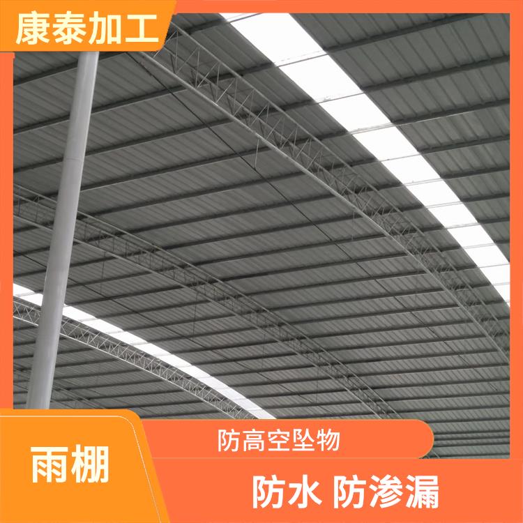 重庆南岸区 亮瓦彩钢雨棚定做 耐寒暑性佳 安装简单方便