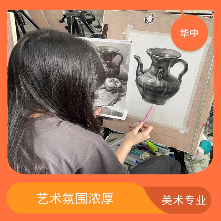 武汉学校美术专业排名 设施完备