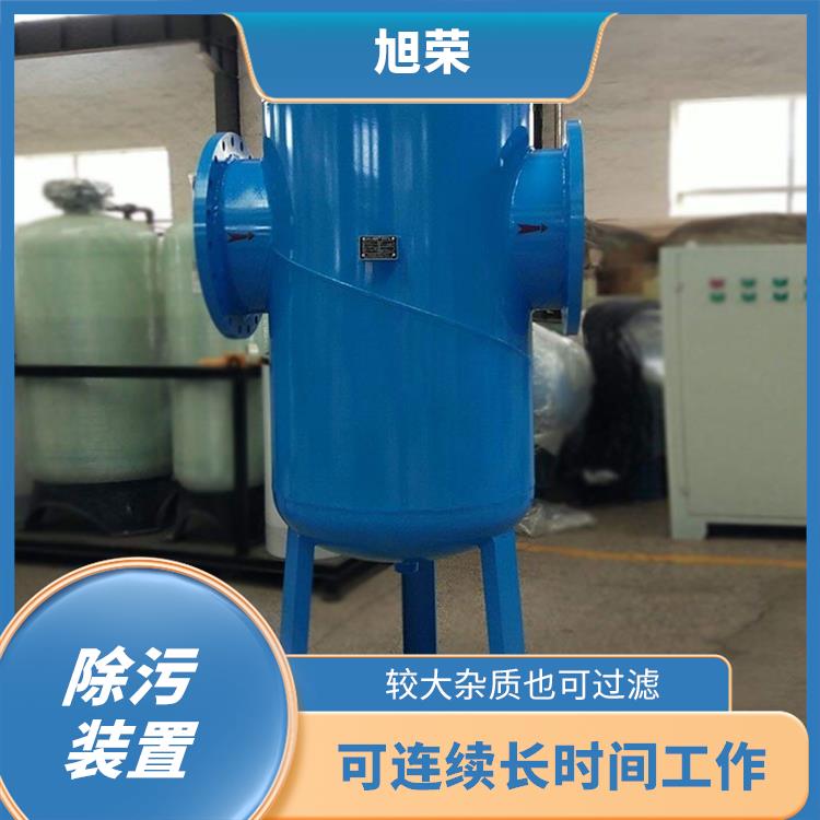 南京微泡排气除污器定做 *备用过滤器 可连续长时间工作