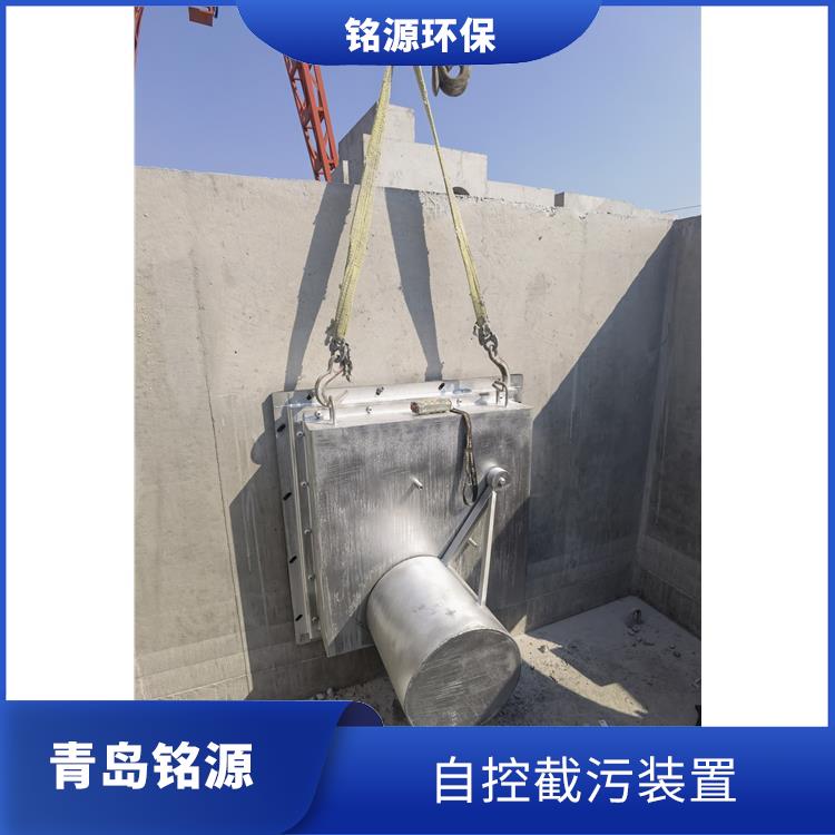 武汉不锈钢浮筒阀浮控恒流阀 不锈钢附壁式浮筒阀