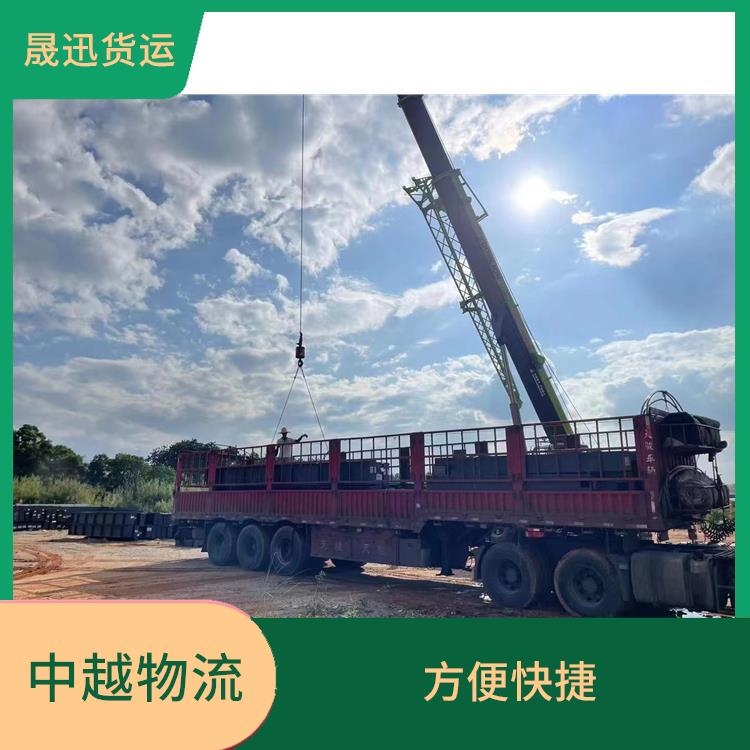 友谊关越南越南老街清关业务公司 可上门取件 专线直达双向往返