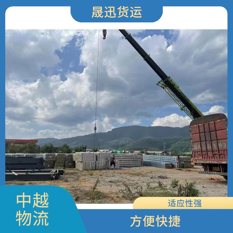 凭祥口岸越南越南老街运输业务公司 适应能力强 节能环保