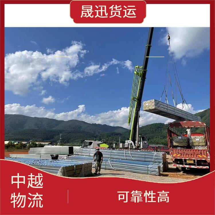 中国至越南整车运输 运送效率高 运输能力强