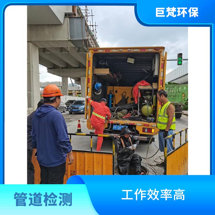 上海河道检测怎么收费 管道闸阀安装 工作效率高