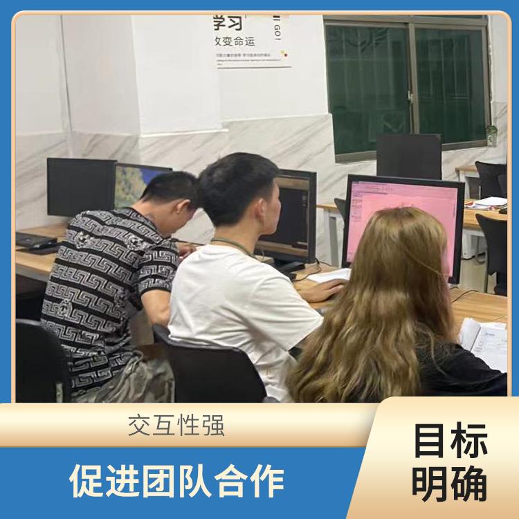 深圳光明区公明镇电脑技术培训班 提升技能 增加职业发展的机会