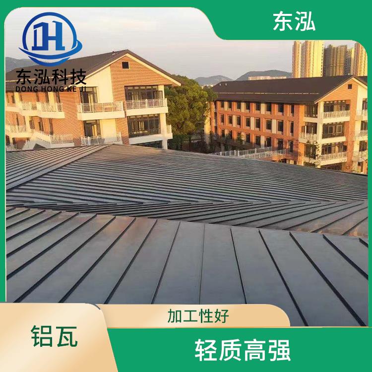 江苏YX25-330铝镁锰板定制 应用广泛 使用寿命长