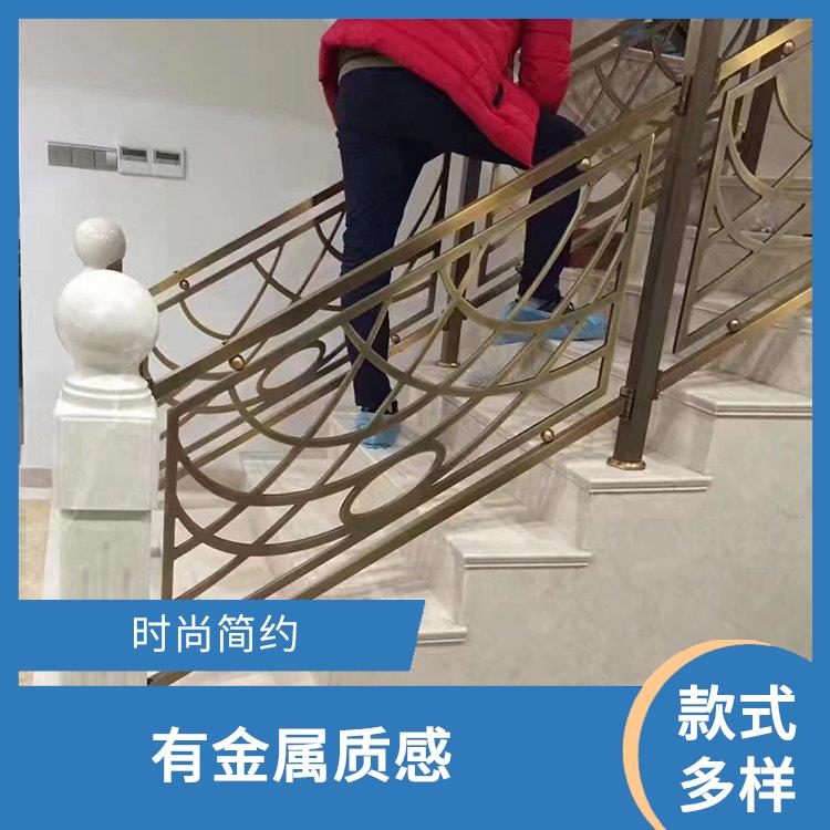广州现代简约铜板雕花楼梯定制 着色效果佳 外观精致