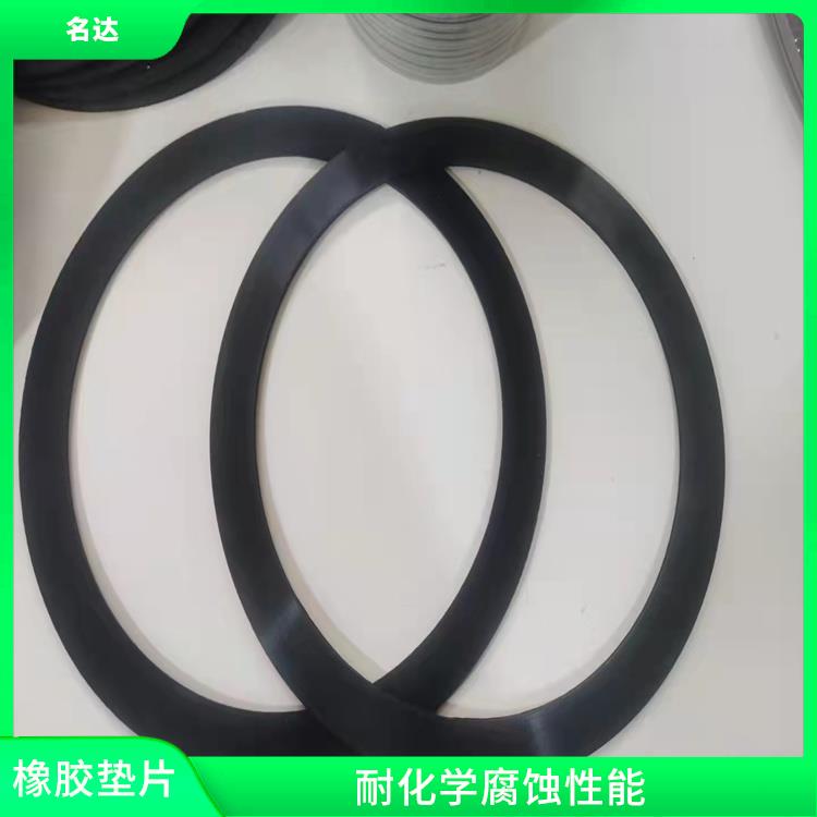 广州氟橡胶垫片规格 使用寿命较长