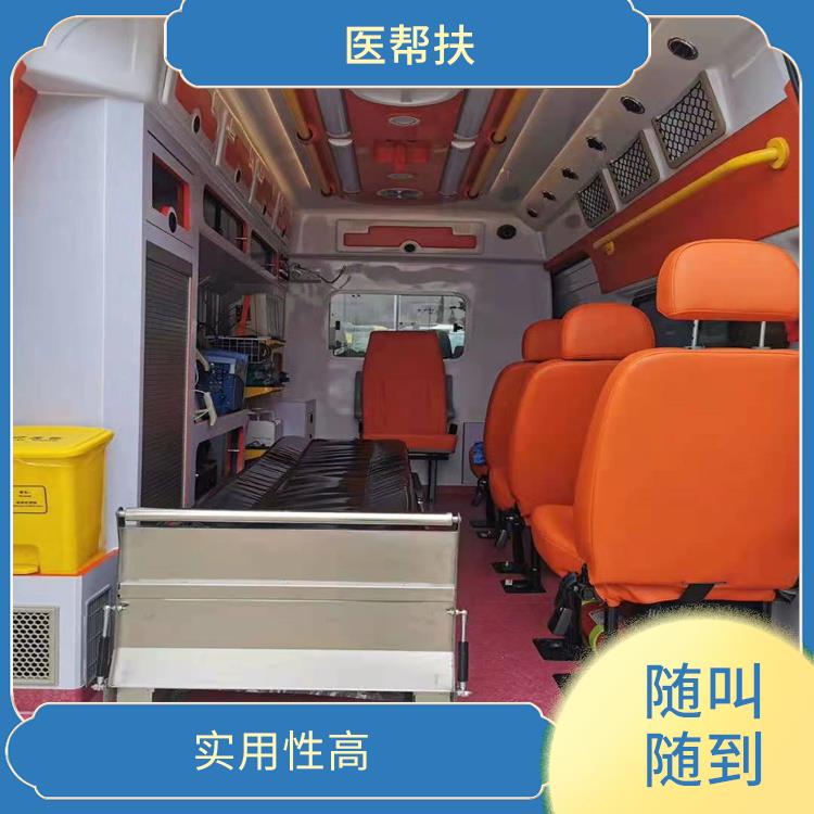 出租急救車(chē)收費(fèi)標(biāo)準(zhǔn) 服務(wù)周到 綜合性轉(zhuǎn)送