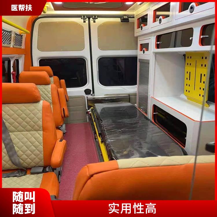 北京急救车出租长途费用 快捷安全