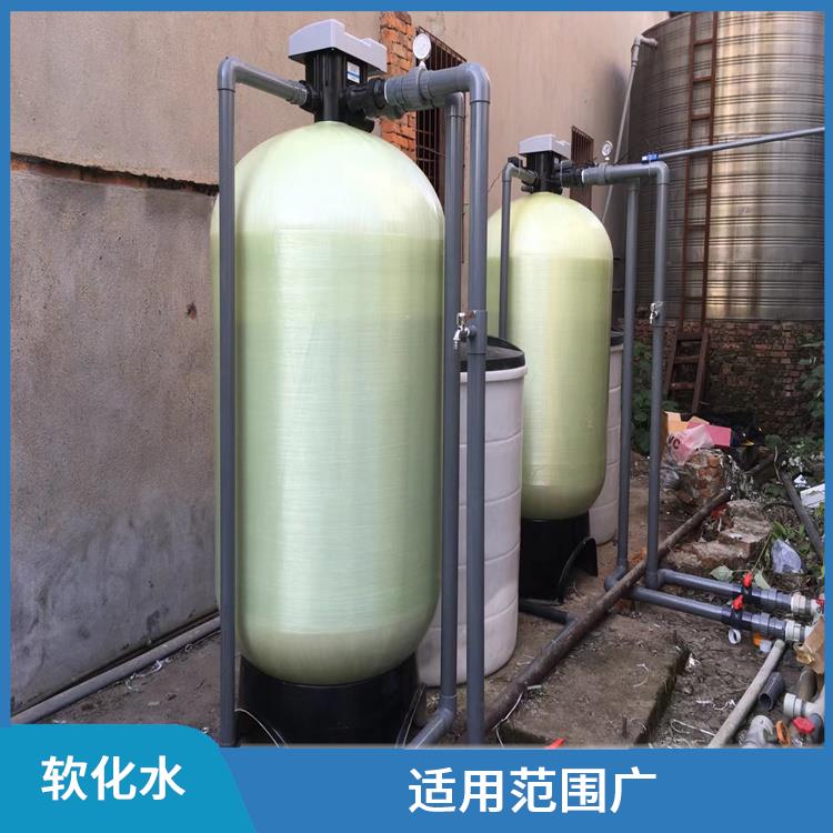 武汉锅炉软化水设备厂家 防腐防锈 占地面积小