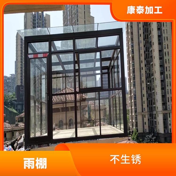 重庆钢架玻璃雨棚供应