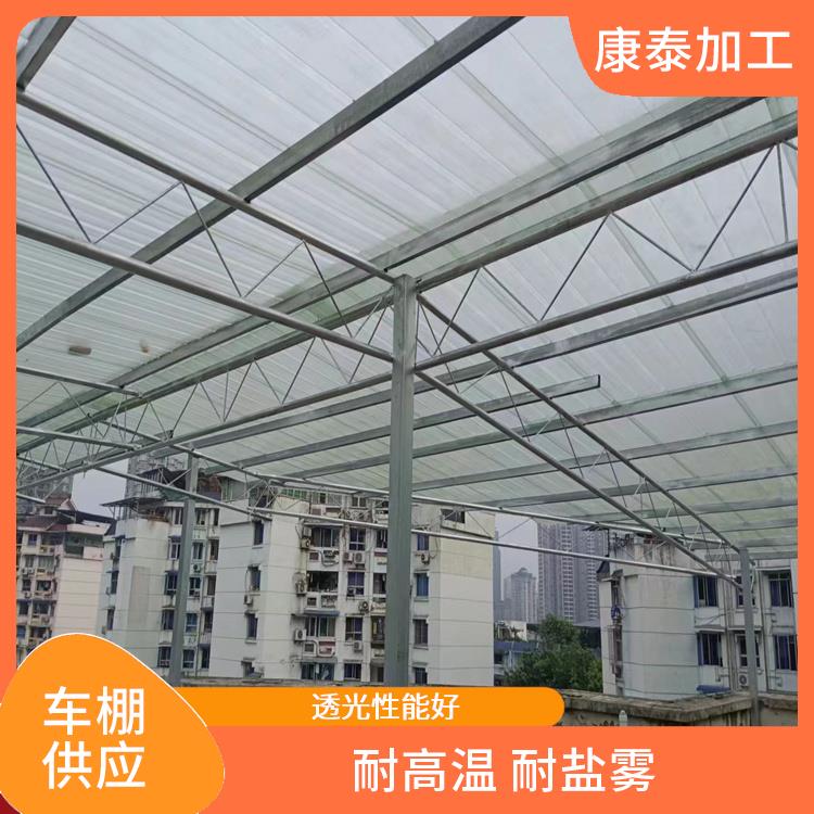 重庆江北区雨棚供应供应 耐寒暑性佳 强度高 重量轻