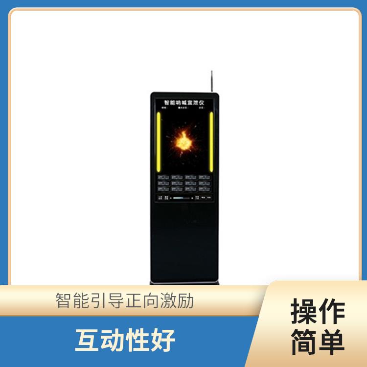 苏州宣泄系统电话 互动性好