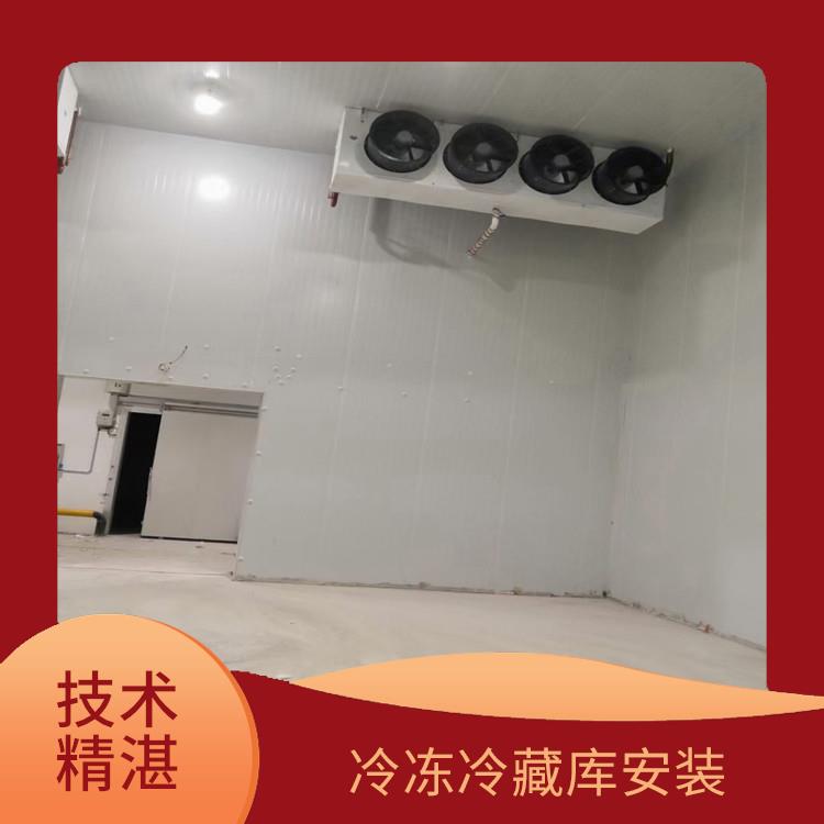 顺庆冷冻库 南部冷链冻库建造 方案预算